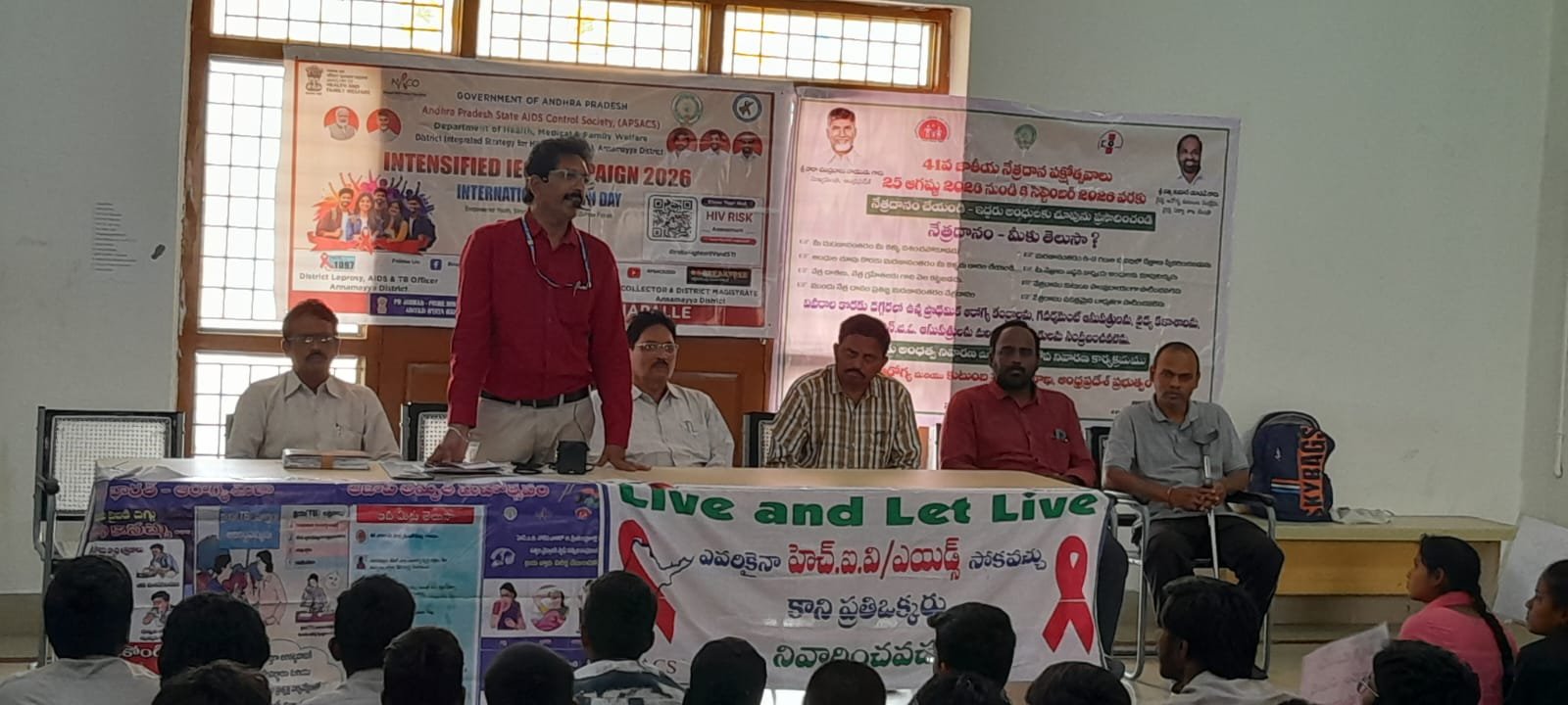 *ఎయిడ్స్ సురక్ష, నేత్ర దాన ప్రాముఖ్యత, టి. బి. పై విద్యార్థులకు అవగాహన సదస్సు   *95-95-99 లక్ష్యాల సాధనకు కృషి: డిప్యూటీ హెచ్. ఈ. ఓ. మహమ్మద్ రఫీ *